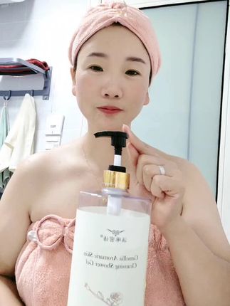 洗护用品,每日分享