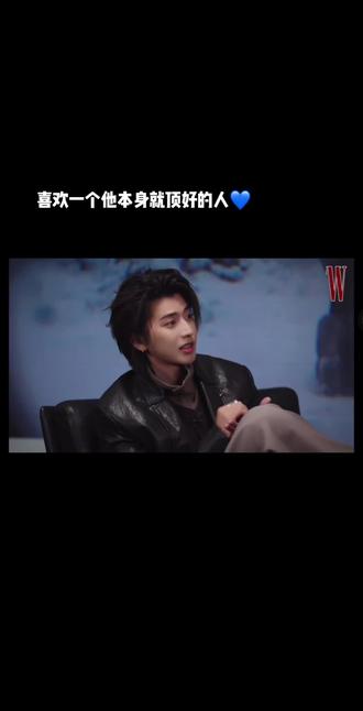 可是 那个时候你也还是个孩子啊…我的爱人就这样豁达的原谅了这个世界#蔡徐坤 #蔡徐坤采访 #w中文版