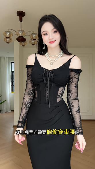 自带鱼骨➕胸垫太显身材了! #辣妹穿搭 #梨形身材穿搭 #显瘦穿搭 #ootd每日穿搭 #度假穿搭 @DOU+上热门 @DOU+小助手