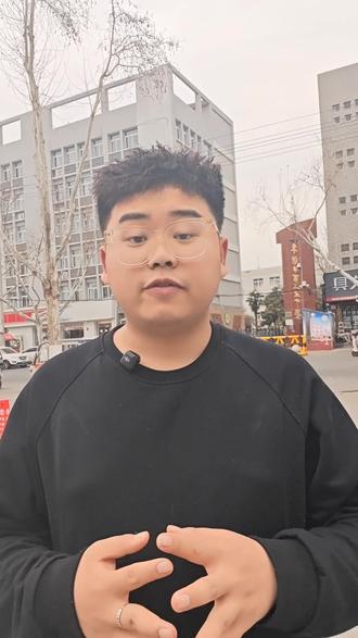 阜阳中考时间确定了!!#阜阳教育圈 #一般人不告诉他 #科普冷知识 #说真话