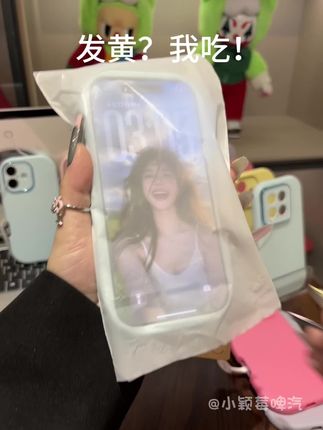 软软糯糯的全包手机壳真的太有安全感了!简约高级,不 沾指纹手汗,多种颜色可选~#颜值高 #这个手机壳真的长在我心巴上了 #高级感 #手机壳#简约手机壳