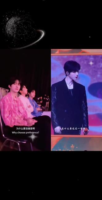 这段是台上台下同步提问的
弄简:阿星为什么要选偏爱 因为偏要
主持:邱邱为什么要选偏爱 因为偏要
#一脚踹我进内娱的人 #向全世界安利 #我的大明星
#我担驾到统统闪开