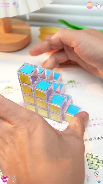 磁吸正方体教具磁性磁力小方块立方体数学观察物体套装三视图学具#磁吸正方体教具 #磁性小方块 #数学学具 #观察物体套装 #三视图教具