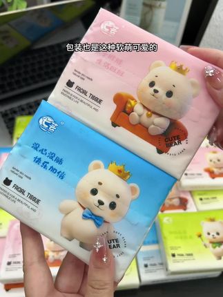 我的天呐!才这价抢到了24包卡通印花抽纸,出门放包里就刚合适!#卡通抽纸#印花抽纸#经济又实惠#我可真会买