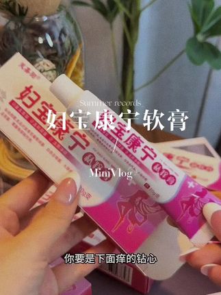 夸孩子也是一门学问要用对方式,不然只能适得其反。#亲子教育 #育儿 #家庭教育 #父母课堂 #干货分享