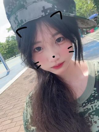集合