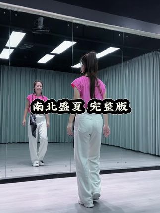 燕舞团海燕【假期旅行中】