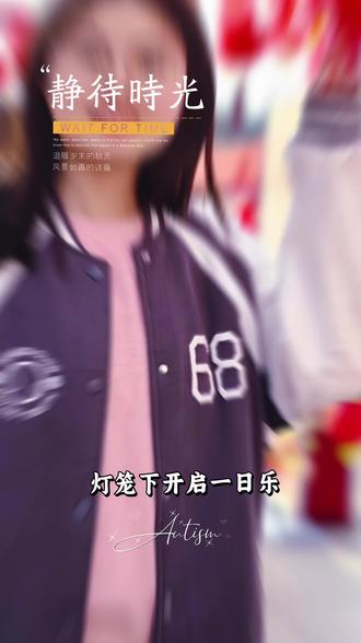 假期结束,打开所有闹钟,准备迎战。🧡ྀི💛ྀི❤️ྀི🌹🌹🌹