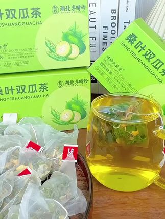 【李时珍旗舰店正品】优质桑叶双瓜茶冬瓜老桑叶袋泡霜后桑叶苦瓜茶