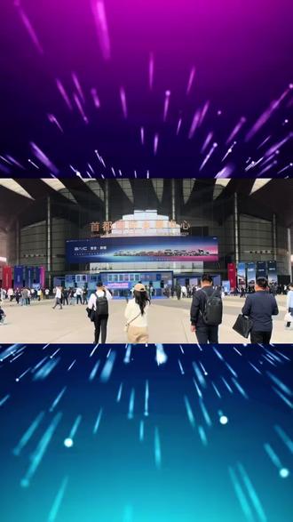 紫光展锐携“四驱引擎”登陆2026北京车展展台,智能座舱、智能网联、舱驾一体、端侧AI全线发力。A7870/A8880芯片已在上汽、大通、吉利、大众等车型规模量产。#2026北京车展 #紫光展锐 #四驱引擎 #汽车芯片 #智能座舱