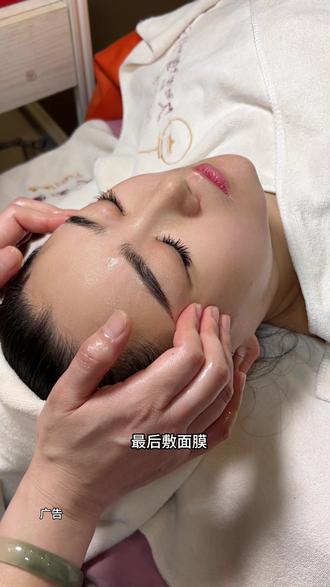 果园二路面部深层补水19.9!肩颈护45分钟19.9!久芝堂健康头疗39.9#头疗享受生活 #洗头按摩手法 #做护理日常 #荆门美容
