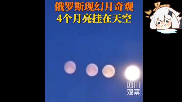 多托雷你小子这把玩大了#原神#挪德卡莱#四月#俄罗斯