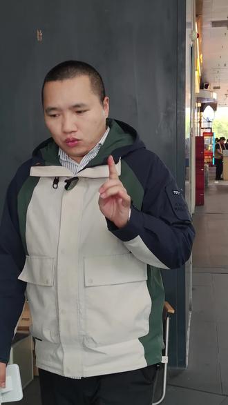 公司对公账户如何开通三合一聚合收款码 #公司对公账户收款二维码怎么申请 #对公账户聚合收款码怎么开通 #怎么办理企业聚合收款码 #企业对公账户怎么办理聚合收款码 #公司怎么开通三合一收款码 @抖音小助手