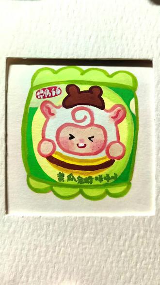 没有比我更宠粉的绘画博主啦
今天宠粉画蛋仔派对里的咚咚羊
#蛋仔派对 #咚咚羊 #蛋仔 #丙烯马克笔 #画画
@抖音创作小助手 @抖音小助手 @抖音媒体内容优推官 @抖音来客官方助推官 @抖音创作者大会 @DOU+上热门