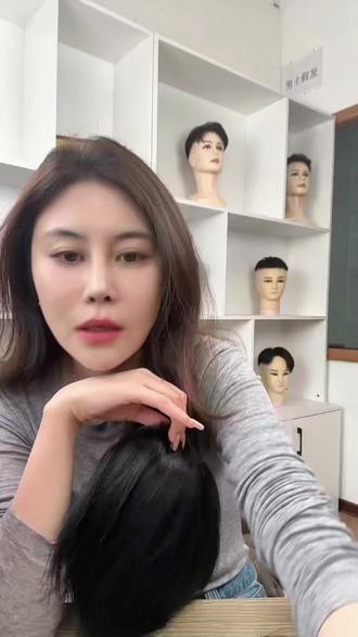 新手购买假发片怎么选 #男士假发 #假发补发 #假发定制 #假发造型