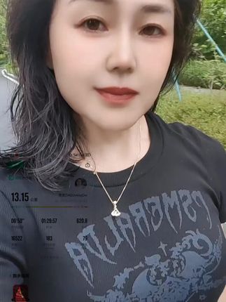 “边走边悟,稳情绪,舍与得,有不顾一切的勇气,也有及时止损的从容!”#跑步 #坚持锻炼给自己一个好身体 #记录生活记录自己 @DOU+小助手