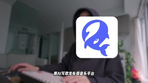 跟着这个步骤,新手也能用suno作音乐!直接Get创作技巧 ~#AI音乐#Suno#汽水音乐#干货#教程