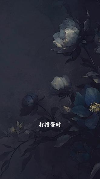 新手掼友们,是不还不会根据牌局随机应变,那可千万不要错过今天的分享#掼蛋 #掼蛋技巧 #掼圣掼蛋 #掼蛋怎么玩