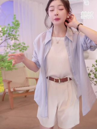 【章若楠同款】茵曼薄荷衫夏新款时尚薄款丝防晒休闲衬衫女显瘦衬衣