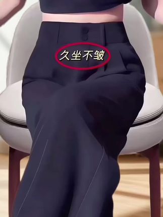 #显高显瘦显腿长#不挑年龄不挑身材#穿出高级感 #阔腿裤 #百搭神裤