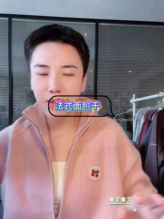 #世界是个巨大的游乐场,买票进场就别只坐旋转木马