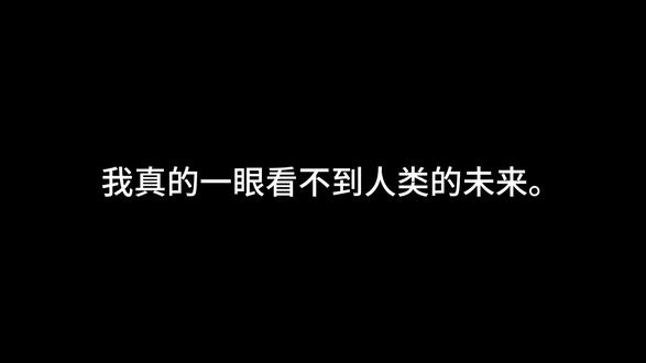 为什么要这么对男角色。? 这只是我的个人观点,不要人身攻击我,每个人都有自己的喜好。欢迎在评论区分享你的观点,或者给我指错。
#超自然行动组 #吐槽