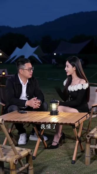 电商霸总60秒驯服美女运营#电商创业 #吴哥爱生活#短剧#短剧推荐#抖音看世界