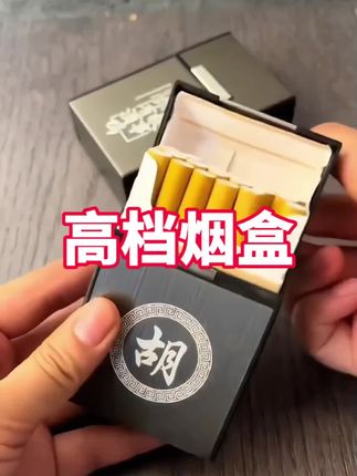 从小告诉孩子做个有教养的人,以后无论走到哪里都受欢迎#亲子教育 #家长必读 #正确的引导孩子陪伴孩子 #孩子教育 #育儿育己