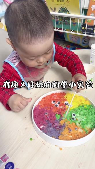 2-6岁不花钱早教生气的小怪兽太神奇了简单在家就能玩的科学小实验~
材料超常见,小苏打、色素、醋就能玩,步骤零难度一边玩一边做科学启蒙,刺激感官、培养好奇心,又好奇又上头,欢乐满满~快带娃安排起来!#带宝宝做实验