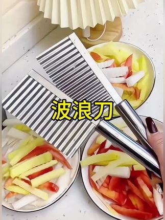 #好物推荐 切狼牙土豆#波浪刀 在家做美食