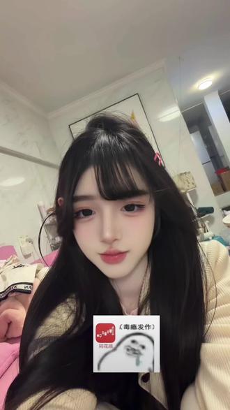 想你了5天你知道我怎么过的吗#同花顺