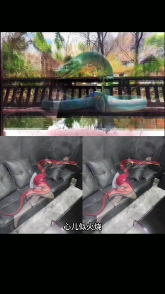 #由小云雀seedance2.0制作 #小云雀AI #小云雀爆款马上成片 #小云雀seedance#用小云雀Agent短剧一键直出 蛇幻影ai特效 动物变人制作教程 青蛇幻影怎么做 动物变人转场视频 ai蛇变人特效制作 旗袍蛇转场