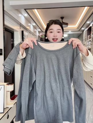 大码能穿到200斤的保暖内套装赶紧给老公老爸安排上#鸭鸭 #秋冬新款#加绒保暖 #保暖套装#秋冬必备