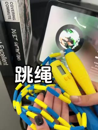#学生党必备 #好物安利 #种草好物 #宝藏好物打卡
