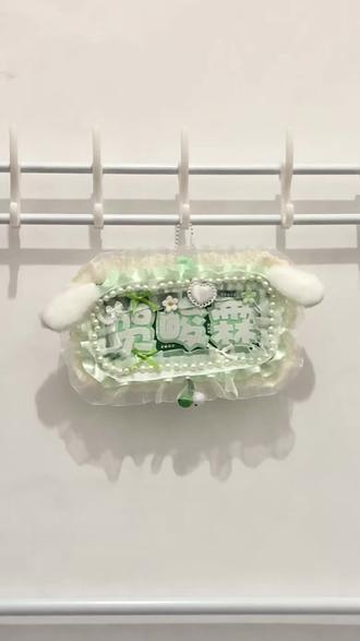 挑战一天做一个时团五一演唱会线下小物料之贺峻霖姓名牌~#时代少年团 #贺峻霖