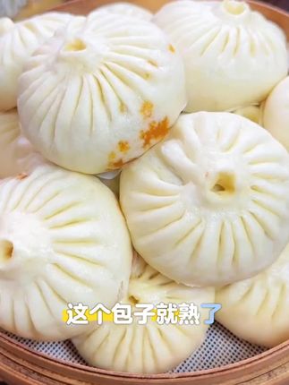安琪新一代高活性酵母粉来啦,告别漫长发面!从和面到热腾腾的馒头出炉,全程仅需1小时,省时又省心,轻松搞定家常美味的各种面食#早餐吃什么 #看过来 #美食教程 #安琪酵母 #强烈推荐