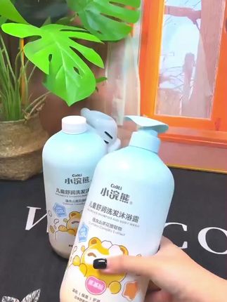 我家宝宝就用小浣熊这款二合一沐浴露,温和润肤,一瓶搞定!宝妈们闭眼入! #婴儿洗护 #洗护好物