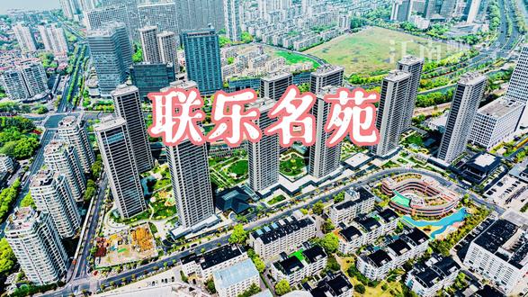 联庄二区已成为过去………#城市建设 #安置房