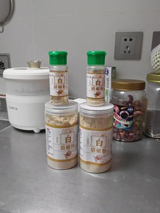 海南白胡椒粉送试吃#强烈推荐 #纯天然无添加 #自用好物推荐 #必备好物 #白胡椒粉