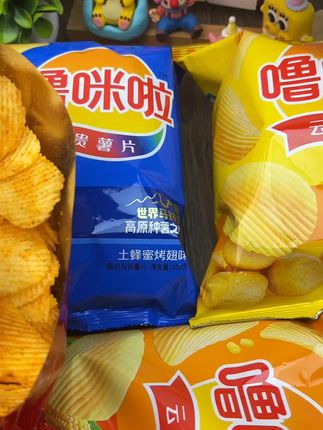 我就算土豆过敏也要试试云南特产噜咪啦薯片有多好吃!关键到手6口味12包才这价!薅了不纯纯捡漏嘛!每个口味都巨好吃!精选新鲜土豆原切!裹满料粉咸咸香香的巨酥脆!咔嚓咔嚓的追剧嘴馋炫别提多过瘾!#薯片#噜咪啦薯片#无限回购的宝藏单品#追剧小零食#超便宜超划算