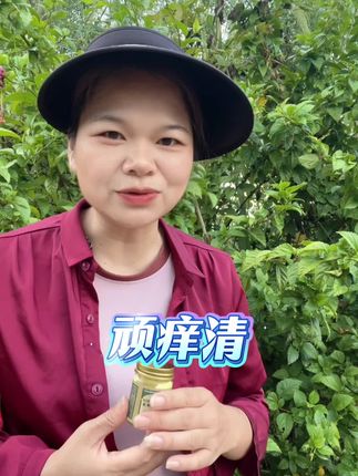 #广东 #粤语 #同城