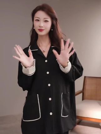悦内春秋款纯棉长袖女士家居服法式小黑时尚高级感简约荷叶边睡衣#女士睡衣#女士家居服#面料柔软舒适