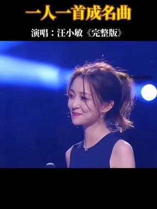 经典音乐(可够U盘)