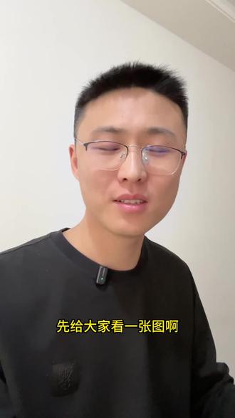 AI龙虾来了 #龙虾 #openclaw #ai龙虾