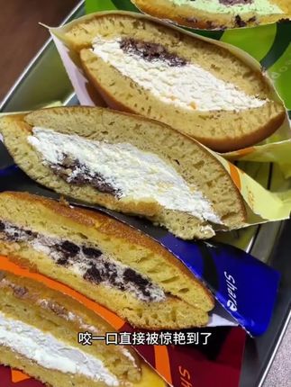 !#铜锣烧 #谁懂这一口的好吃程度 #甜品 #下午茶 #大人孩子都爱吃