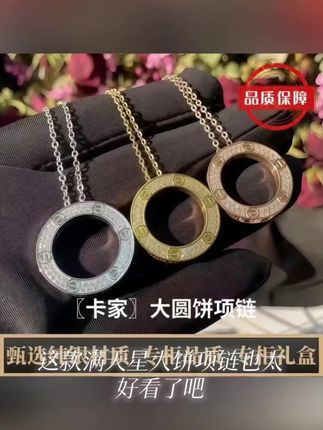 小众满天星大饼项链女简约锁骨时尚轻奢经典百搭精致