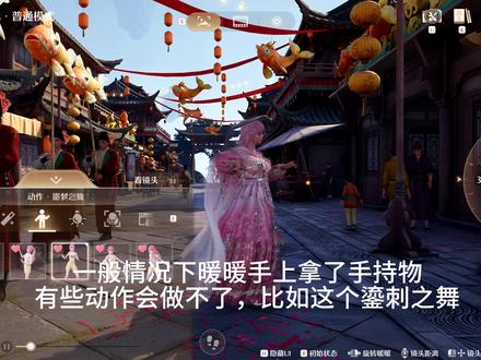 不知道我是不是最后一个知道的 #无限暖暖