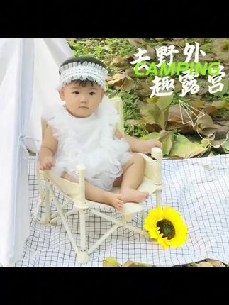 宝宝餐椅折叠式儿童轻便小椅子婴儿多功能户外沙滩椅餐桌学习椅#宝宝餐椅 #宝宝餐椅推荐 #折叠式宝宝椅 #户外沙滩椅