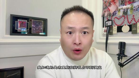 澳超哪家强? 麦克阿瑟FC、西悉尼流浪者