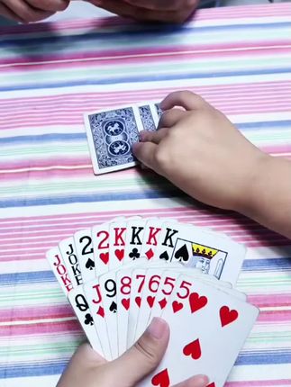 ##微乐斗地主 ##抖音小游戏